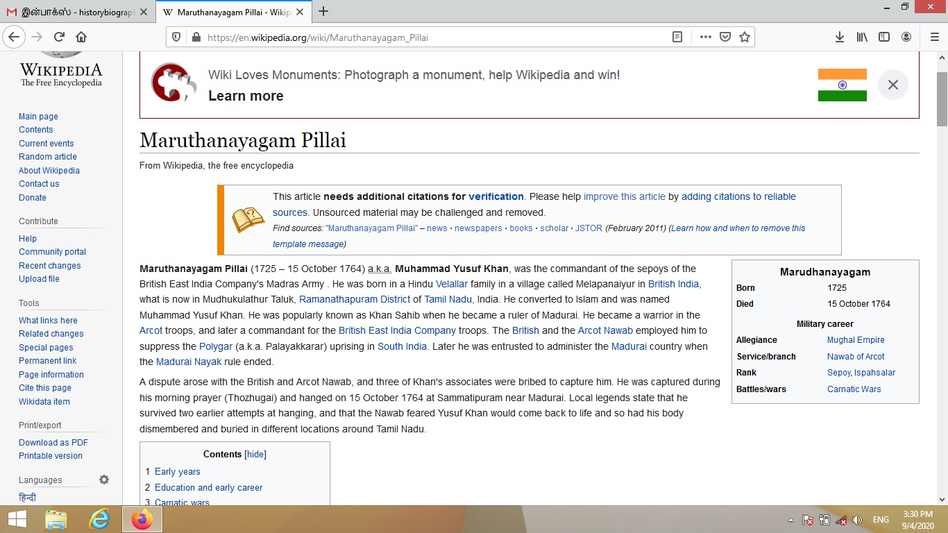 wiki en