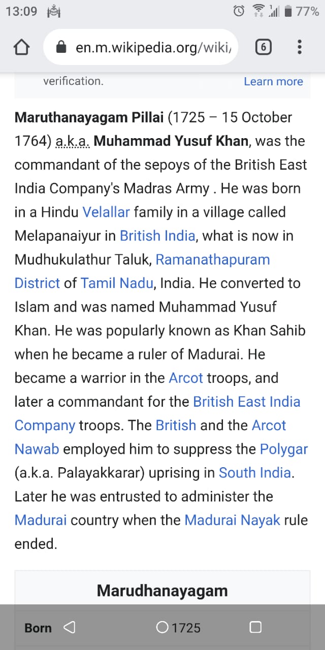 wiki mobile